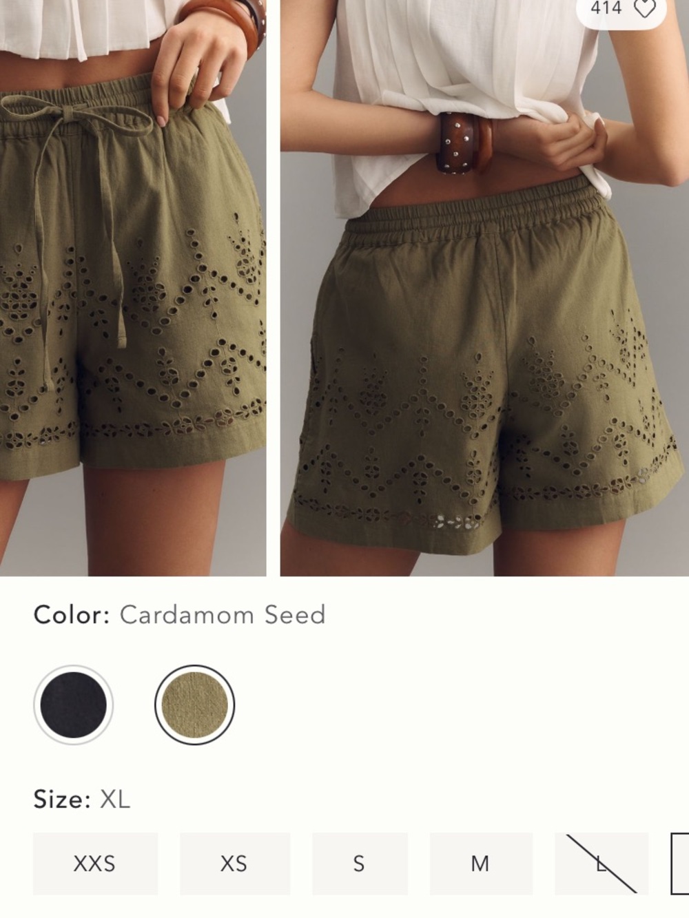 Maeve Eyelet Drawstring Shorts